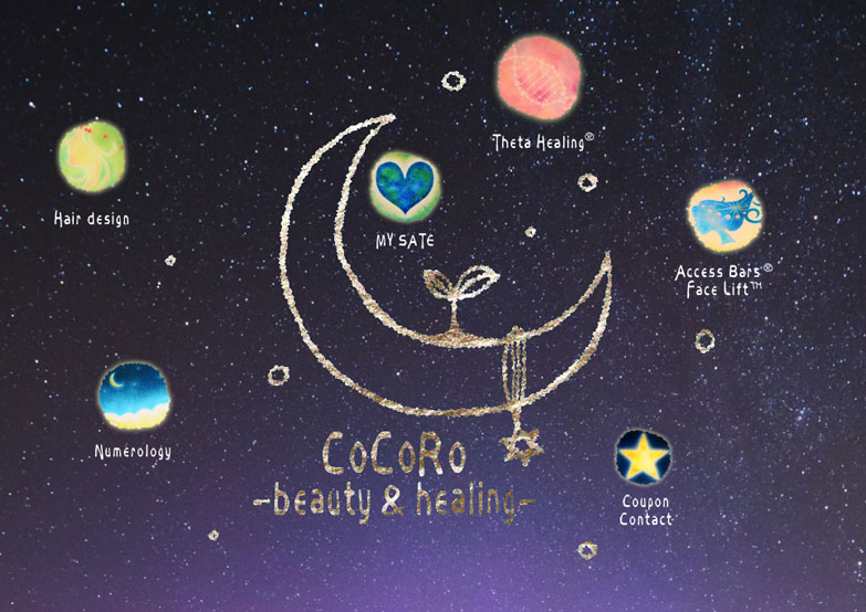 CoCoRo -beauty & healing-