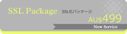SSL Package SSL化パッケージ AU$449 New Service